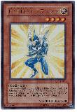 VJCF-JP002 Elemental Hero Flash