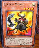 ORCS-EN012 Reverse Buster